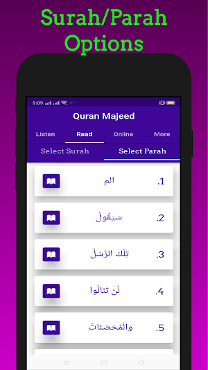 Full Quran Majeed Offline Screenshot 2