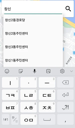 Seoul Cool Place_PublicShelter Screenshot 2