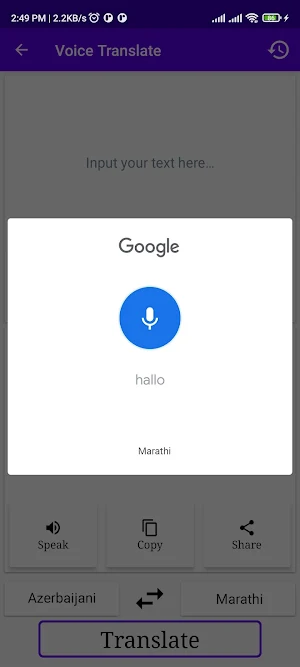 Azerbaijani Marathi Translator Screenshot 3