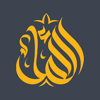 مؤسسة الامل الاعلامية