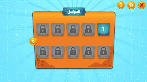 WorldGeoPin Screenshot 1