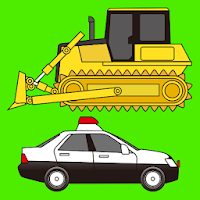 Working car vroom