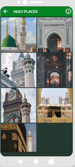 Allah Wallpapers Screenshot 2