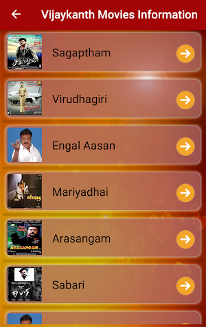 Vijayakanth Movies, Wallpapers Screenshot 1