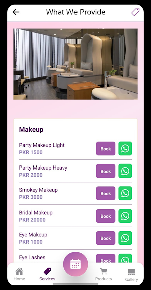 Ladies Arena Screenshot 3