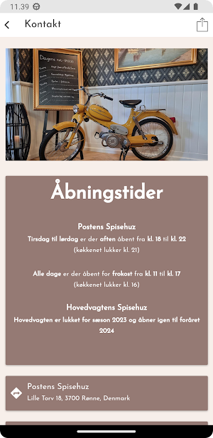 Spisehuz Screenshot 2