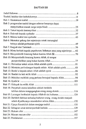 Ghoyatul Murid Kitab Tauhid Screenshot 1