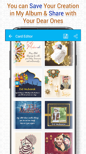 Eid Mubarak Photo Editor 2021 Screenshot 3