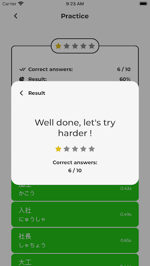 Mainichi Nihongo v2 Screenshot 3