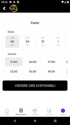 Padel Parco de Medici Screenshot 3