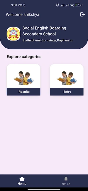 Social English Boarding School Screenshot 1