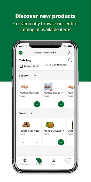 Flanagan Foodservice Screenshot 1