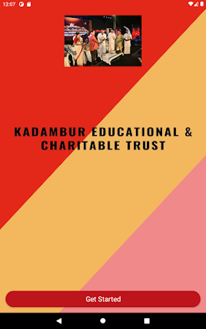 Kadambur School Screenshot 3