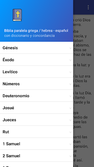 Biblia paralela griega / hebrea - español (prueba) Screenshot 3