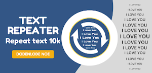 Text Repeater- repeat text 10k Screenshot 0