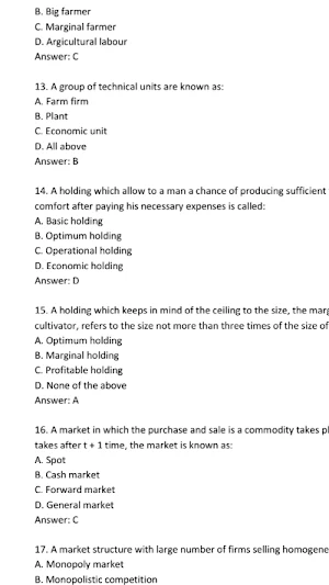 PPSC Field Assistant Guide Screenshot 1