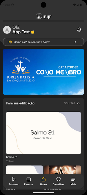IBJF Screenshot 0