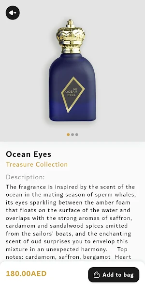 Nay Perfumes Screenshot 3