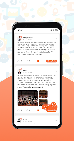 DaLaBa Screenshot 2