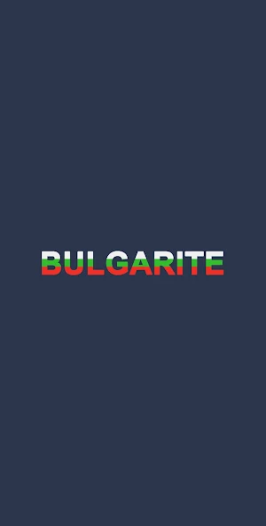 BULGARITE Screenshot 0