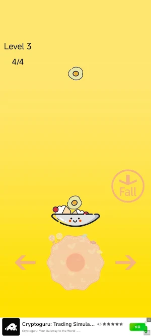 Catch Ingredients Screenshot 2