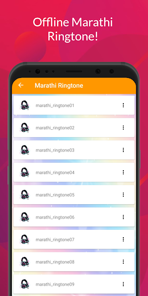 Marathi Ringtone : offline Screenshot 0