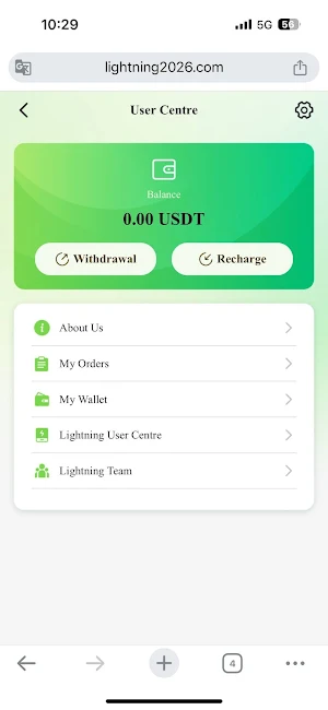 Lightning Screenshot 2