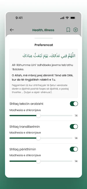 Mburoja Screenshot 3