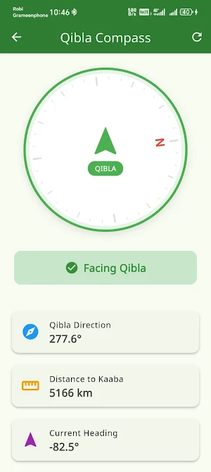 Hijri Calendar 1447 Screenshot 1