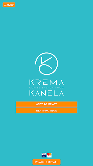 Krema Kanela Screenshot 0
