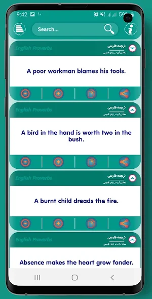 ضرب المثل های انگلیسی به فارسی Screenshot 1