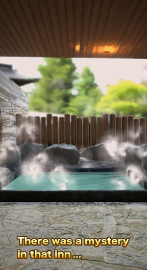 EscapeGame: KyotoHotSpringInn Screenshot 1