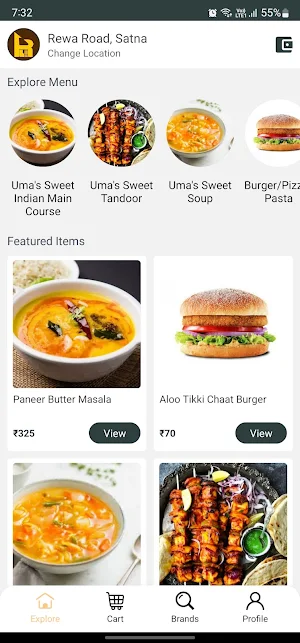 UMA FOOD Screenshot 0