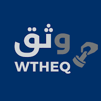 Wtheq - وثق
