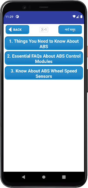 Car care maintenance Tips Pro Screenshot 1