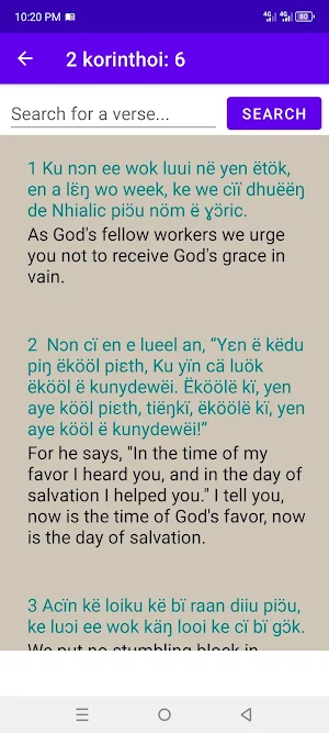 Dinka Offline Bible Screenshot 3