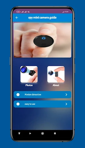 Spy Mini Camera Guide Screenshot 0