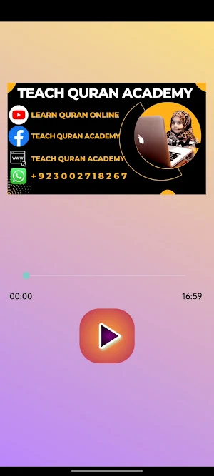 Surah Rum Audio Screenshot 2