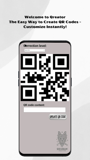QReator Screenshot 1