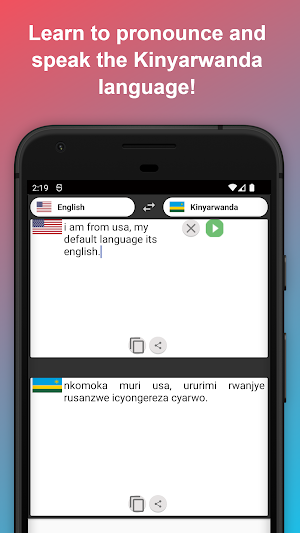 English to Kinyarwanda Transla Screenshot 1