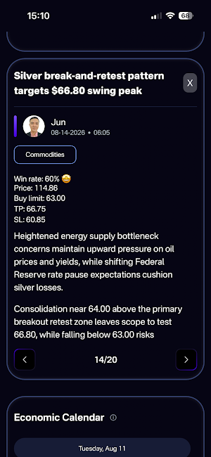 Dolphin Trade Hub Screenshot 1