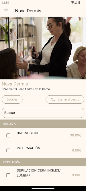Nova Dermis Screenshot 0