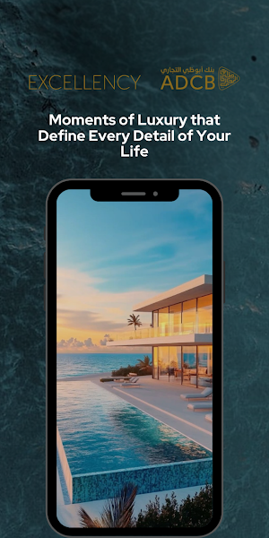 ADCB Concierge Screenshot 3