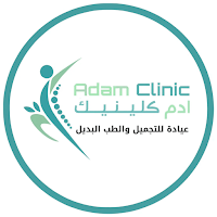 Adam Clinic
