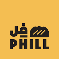 PHILL-فل