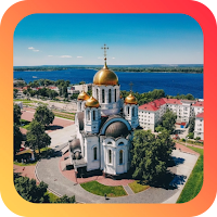 Самара