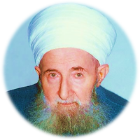 كتب الشيخ عبد الله سراج الدين