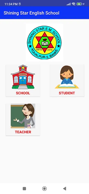 Shining Star English  School Screenshot 1