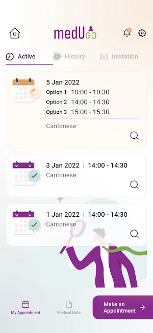 medUGO - Client Screenshot 2