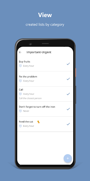 E-matrix Screenshot 2